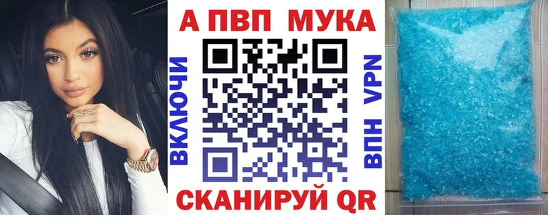 Где купить наркоту Самара МЕТАМФЕТАМИН  ссылка на мегу ONION  ГАШИШ  СК  NBOMe  МАРИХУАНА  АМФЕТАМИН 