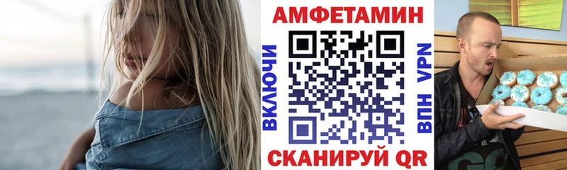 наркотики  Самара  АМФЕТАМИН 98% 