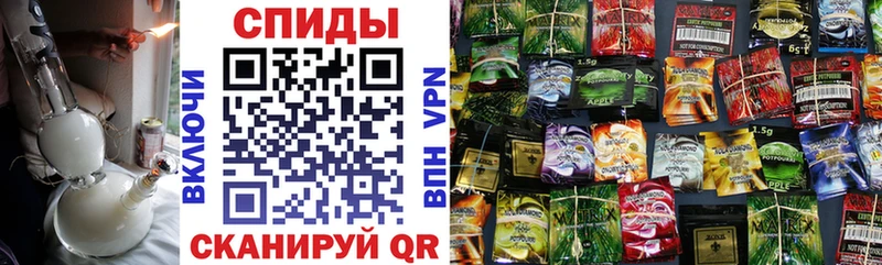 БУТИРАТ Butirat  Самара 