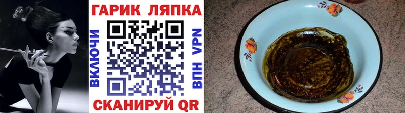 где продают   Самара  Гашиш Cannabis 