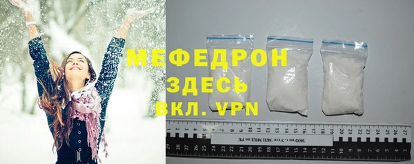крисы Майский