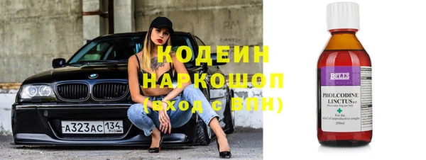 прущая мука Магас