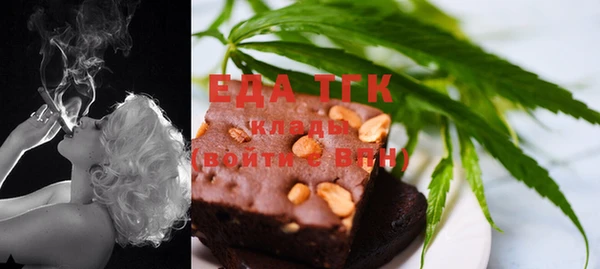 прущая мука Магас