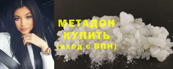 бутик Переславль-Залесский