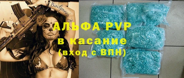 крисы Майский