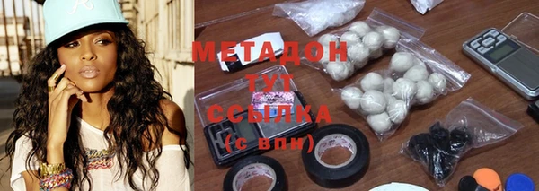 крисы Майский
