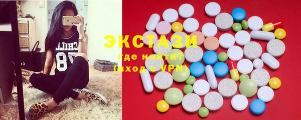 крисы Майский