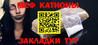 apvp Ипатово