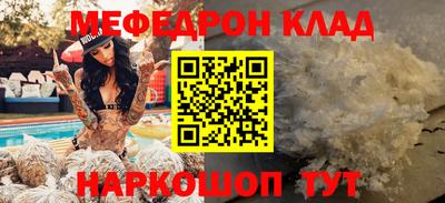 apvp Ипатово