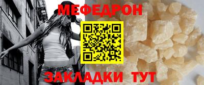 apvp Ипатово