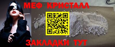 спиды Изобильный