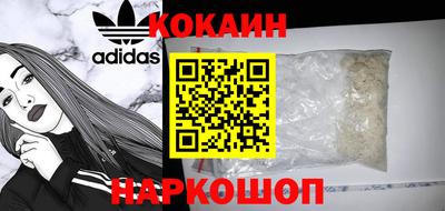 ешки Ирбит
