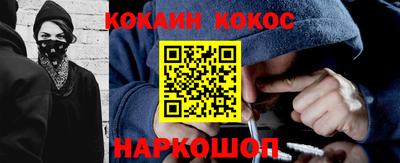 спиды Изобильный