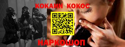 ешки Ирбит