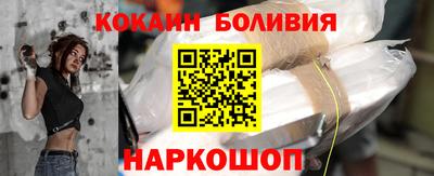 гашиш Кандалакша