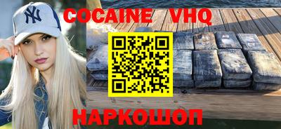 apvp Ипатово