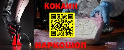 apvp Ипатово