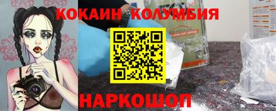 a pvp Камышлов