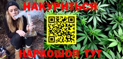 apvp Ипатово