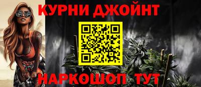 спиды Изобильный