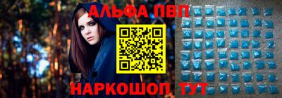 ешки Ирбит