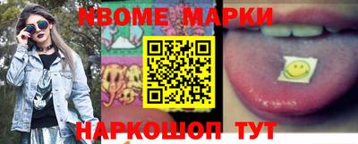 apvp Ипатово