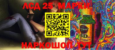 apvp Ипатово