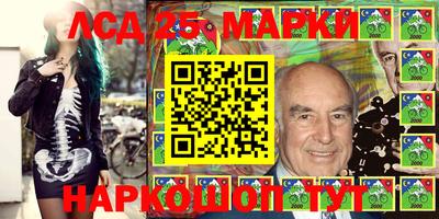ешки Ирбит