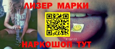 ешки Ирбит