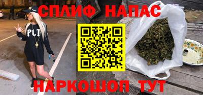 ешки Ирбит