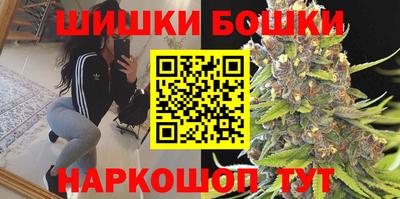 apvp Ипатово