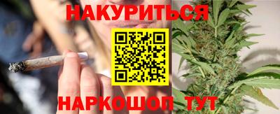 спиды Изобильный
