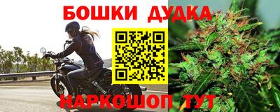 ешки Ирбит