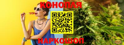 apvp Ипатово