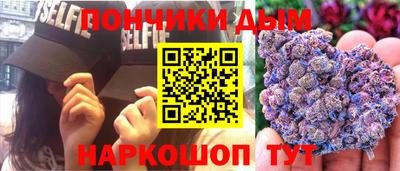 ешки Ирбит