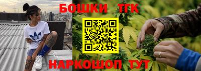 спиды Изобильный