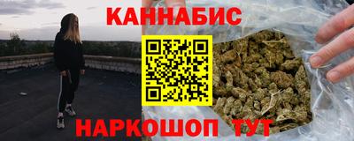 apvp Ипатово