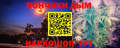 apvp Ипатово