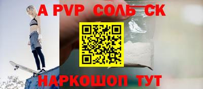 ешки Ирбит