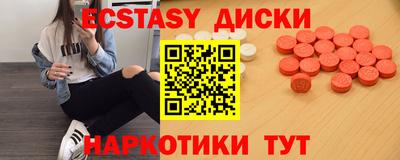 ешки Ирбит