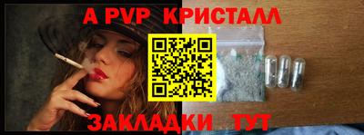 спиды Изобильный