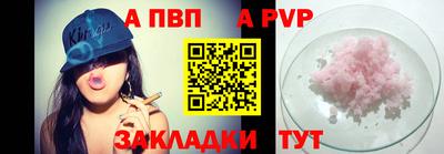ешки Ирбит