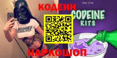 ешки Ирбит