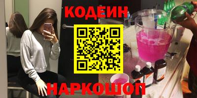спиды Изобильный
