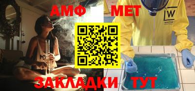 спиды Изобильный