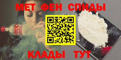 ешки Ирбит