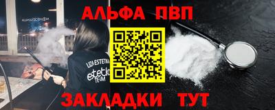 спиды Изобильный
