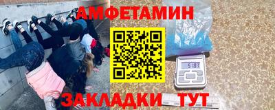 ешки Ирбит