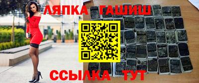 спиды Изобильный