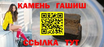 apvp Ипатово
